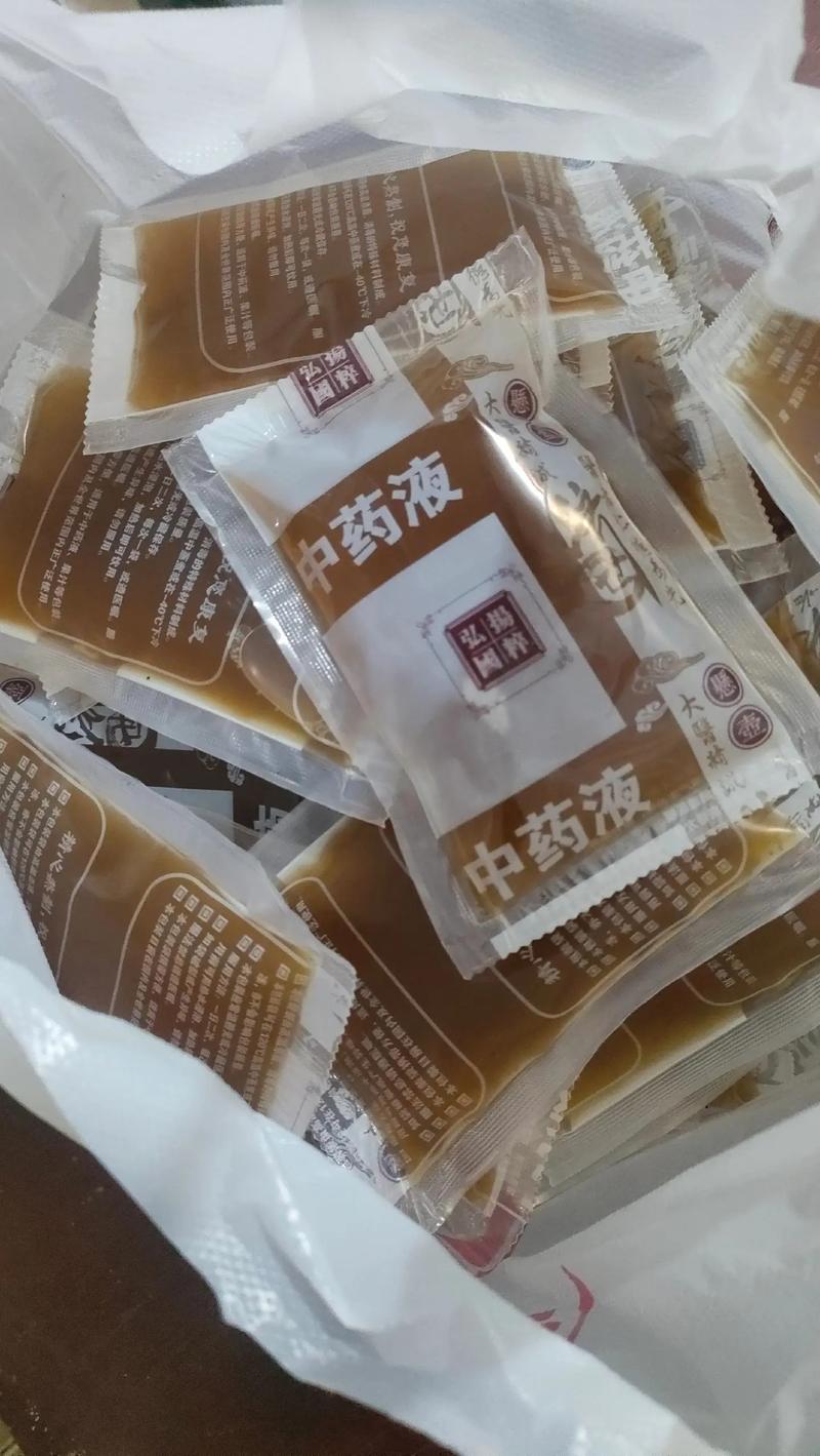 中药制剂